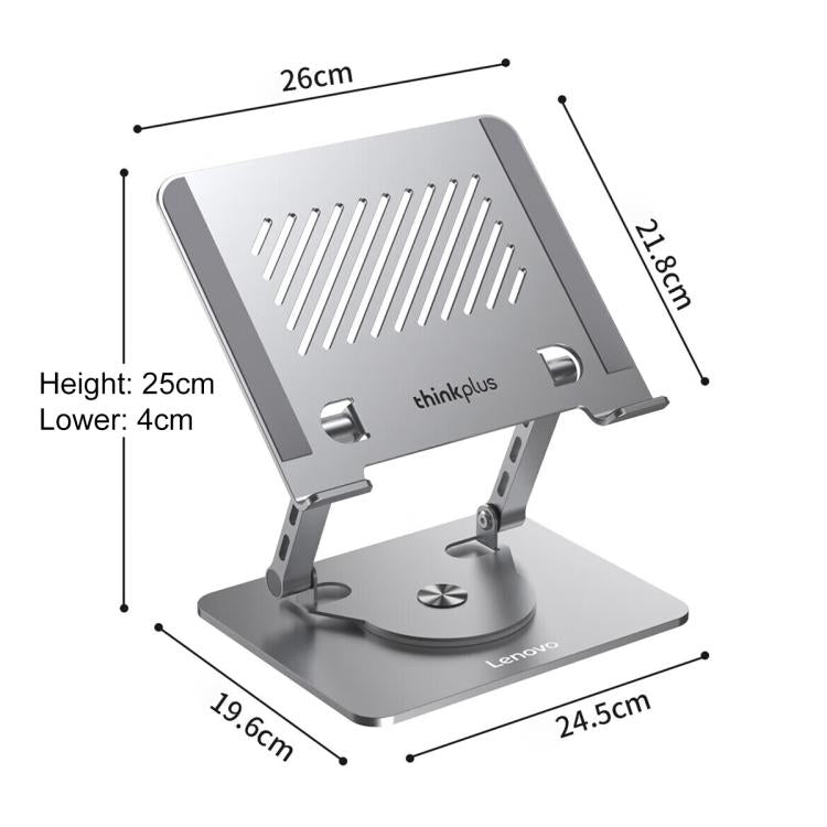 Lenovo Thinkplus ZJA7 360 Degree Rotating Laptop Heat Dissipation Metal Holder
