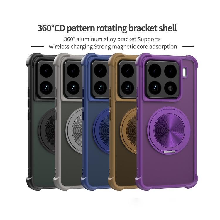 For Xiaomi 15 CD Texture 360 Degree Rotating Holder MagSafe Phone Case