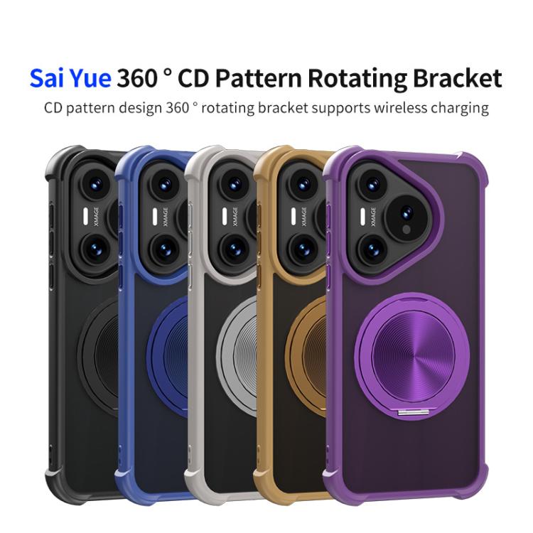 For Huawei Pura 70 CD Texture 360 Degree Rotating Holder MagSafe Phone Case