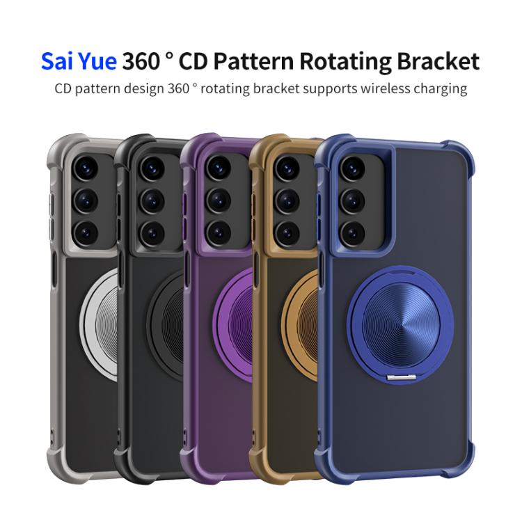 For Samsung Galaxy A17 4G CD Texture 360 Degree Rotating Holder MagSafe Phone Case