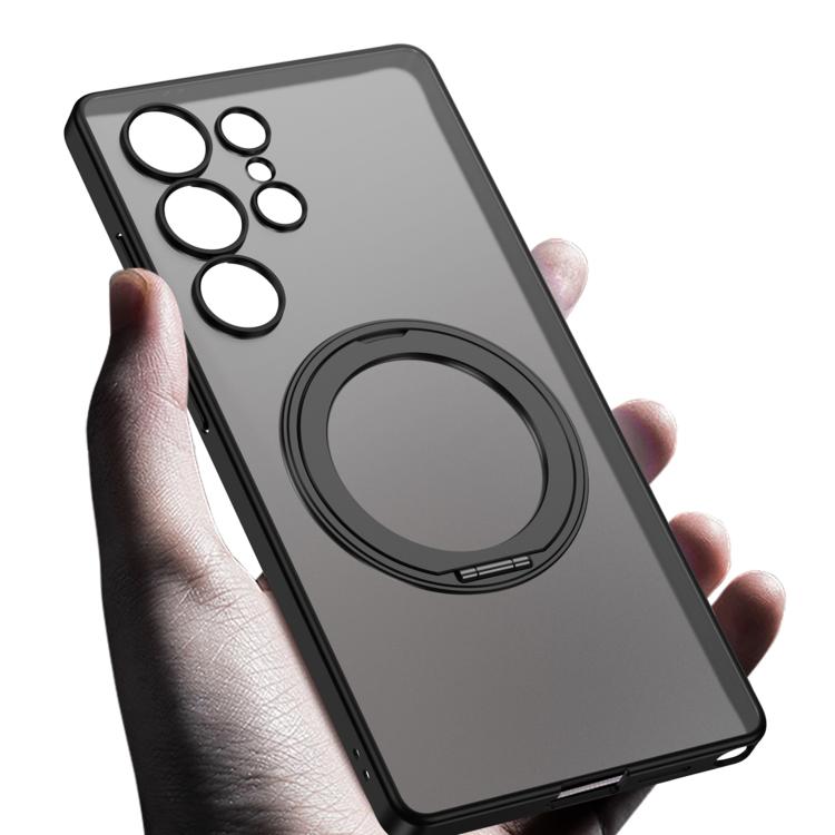 For Samsung Galaxy S24 Ultra 5G Frosted Skin-feel Magnetic Rotating Holder Phone Case, Not Included Pen