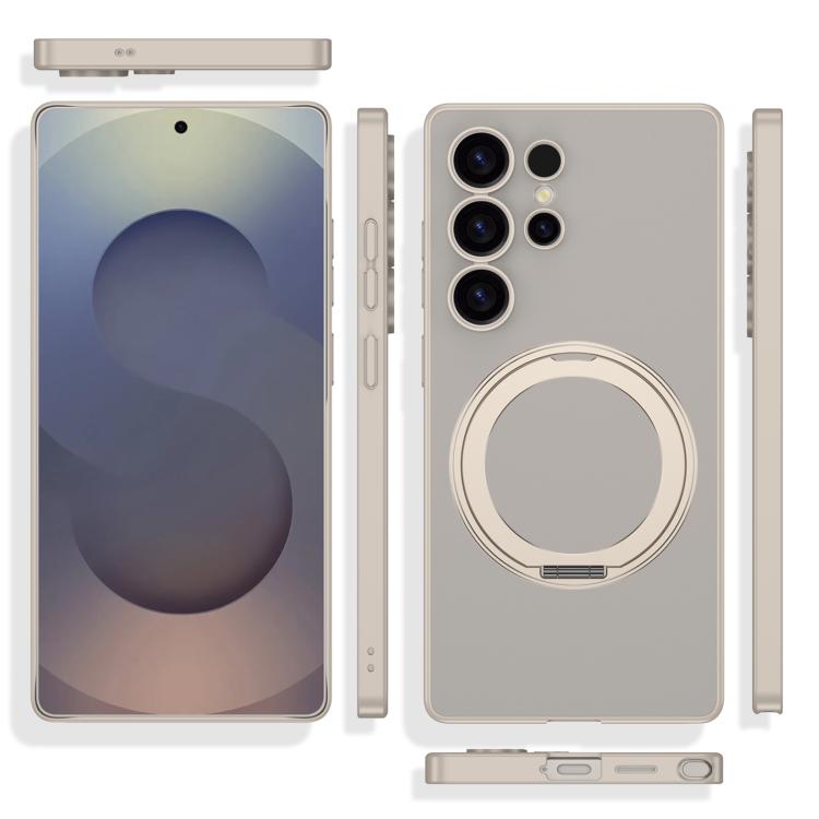 For Samsung Galaxy S23 Ultra 5G Frosted Skin-feel Magnetic Rotating Holder Phone Case, Not Included Pen