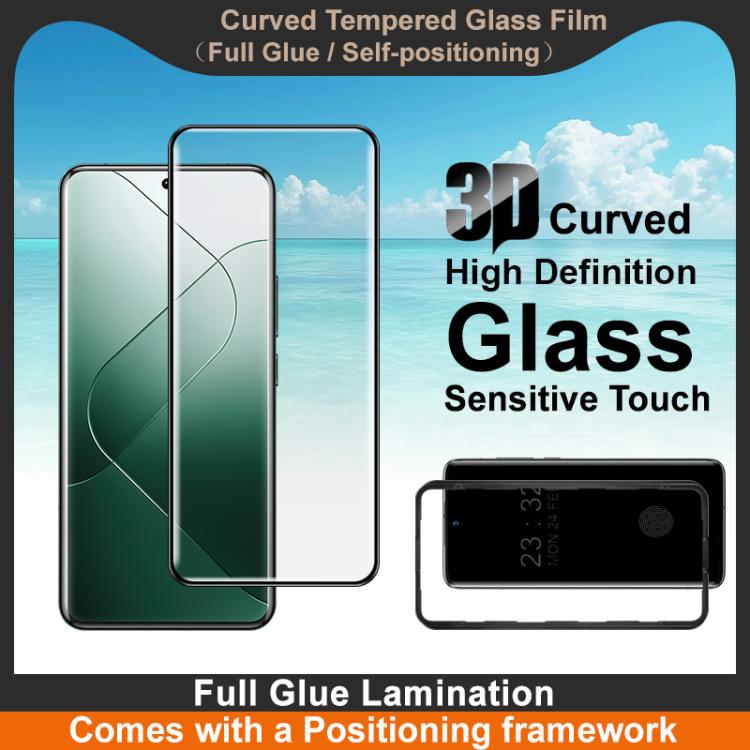 For Xiaomi 14 Pro / 14 Ultra imak 3D Curved Tempered Glass Film, Full Glue Positioning Version