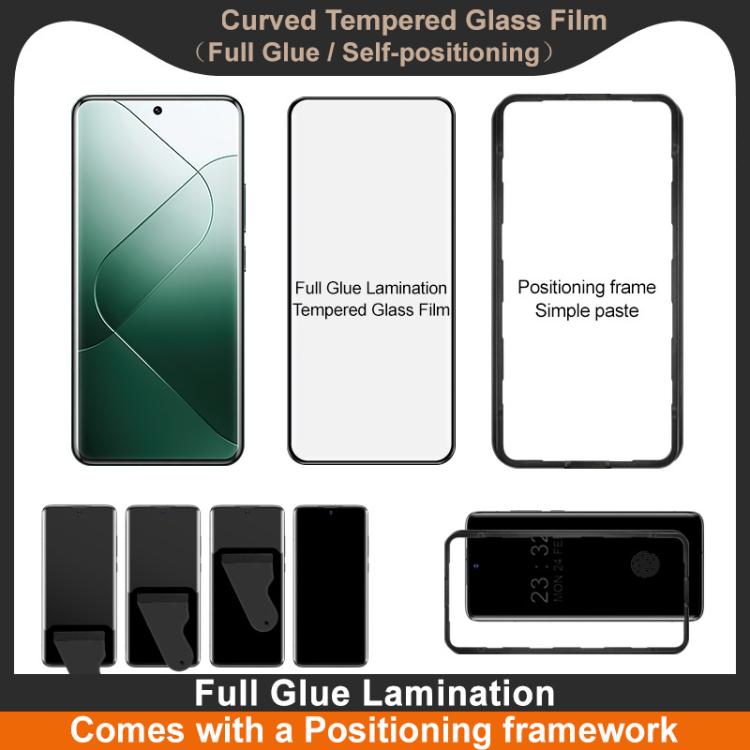 For Xiaomi 14 Pro / 14 Ultra imak 3D Curved Tempered Glass Film, Full Glue Positioning Version