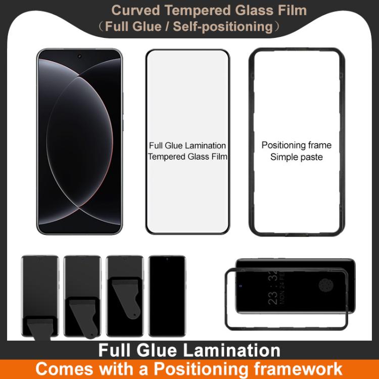 For Xiaomi 15 Ultra imak 3D Curved Tempered Glass Film, Full Glue Positioning Version
