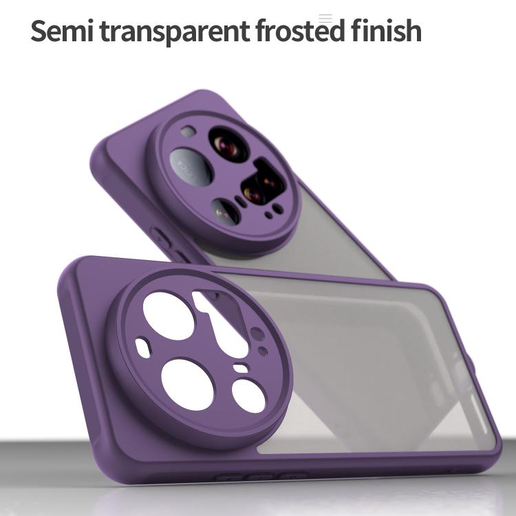 For Xiaomi 15 Ultra Fan Dun Series TPU Hybrid PC Frosted Phone Case