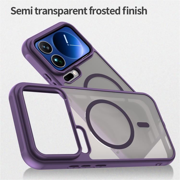 For Xiaomi 17 Pro Max Fan Dun Series TPU Hybrid PC Frosted Magsafe Phone Case