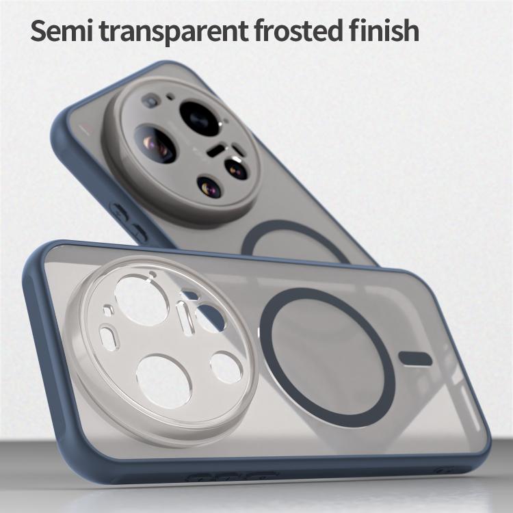 For Xiaomi 17 Ultra Fan Dun Series TPU Hybrid PC Frosted Magsafe Phone Case