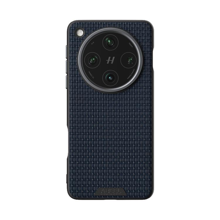 For OPPO Find X8 ABEEL Ruyi Pattern 6D Micro Relief MagSafe Leather Phone Case
