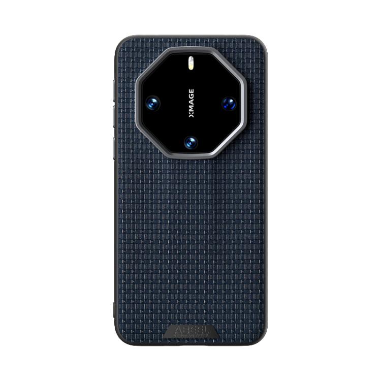 For Huawei Mate 60 RS Ultimate ABEEL Ruyi Pattern 6D Micro Relief Leather Phone Case