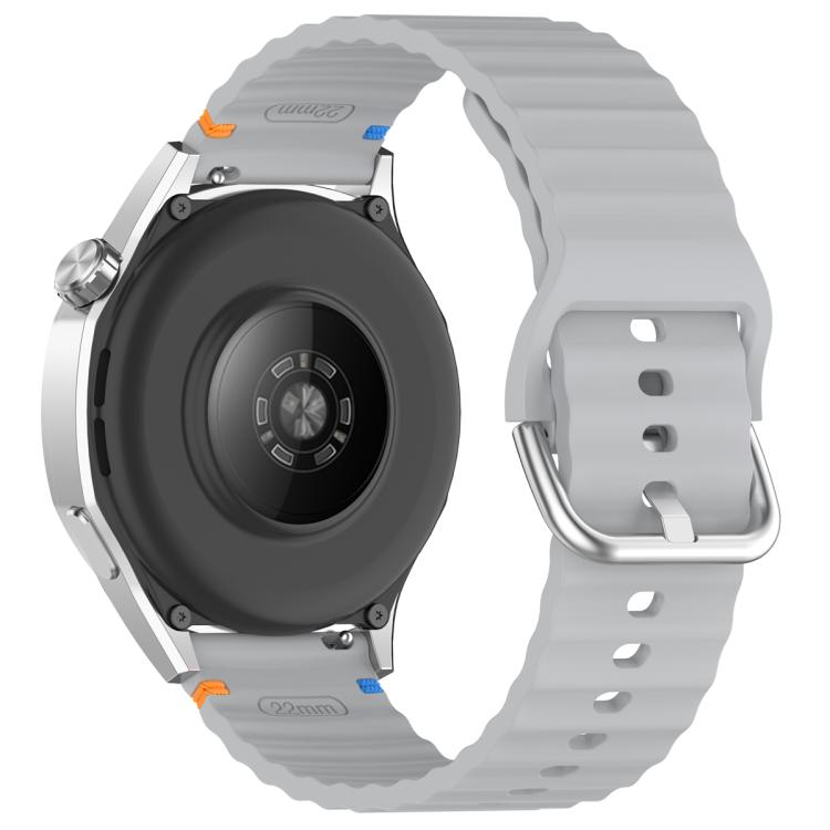 20mm Silver Steel Buckle Wavy Grain Stitched Silicone Watch Band