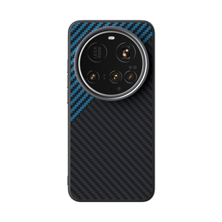 For Xiaomi 15 Ultra ABEEL C Carbon Fiber Series 6D Micro Relief MagSafe Phone Case