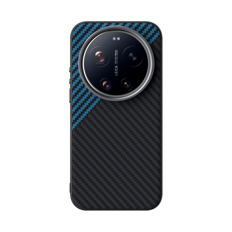 For Xiaomi 17 Ultra ABEEL C Carbon Fiber Series 6D Micro Relief MagSafe Phone Case