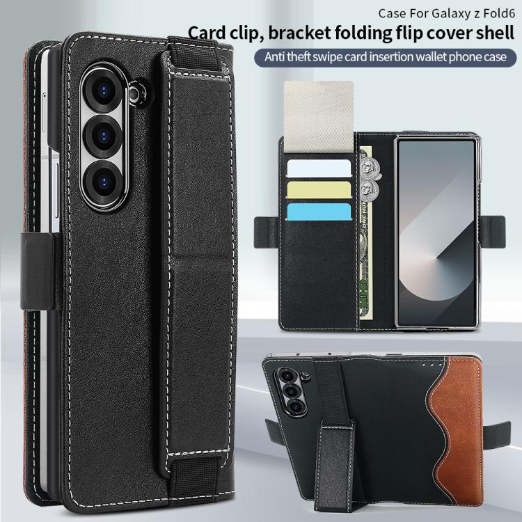 For Samsung Galaxy Z Fold5 VIETAO Integrated Spliced Leather Phone Case with Elastic Bowl Strap