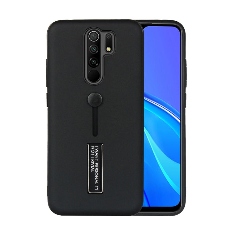For Xiaomi Redmi 9 Oil Feel Shockproof TPU + PC Protective Case with Holder