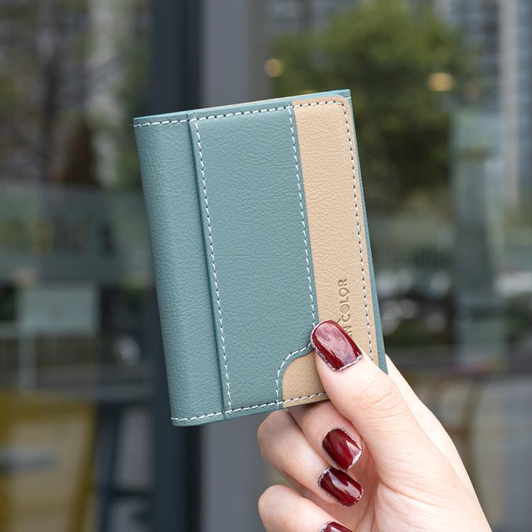 Color Matching Leather Horizontal Magnetic Wallet Card Bag Case