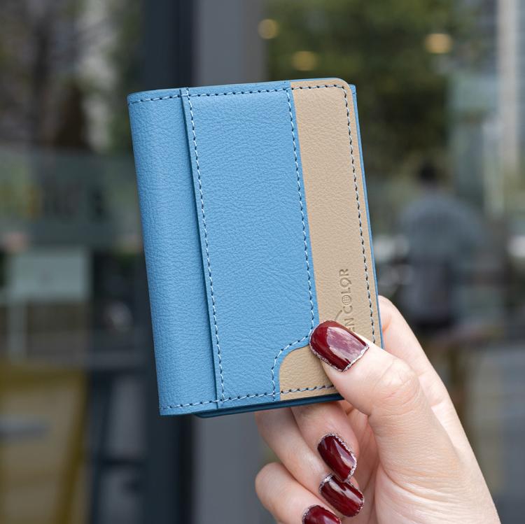 Color Matching Leather Horizontal Magnetic Wallet Card Bag Case