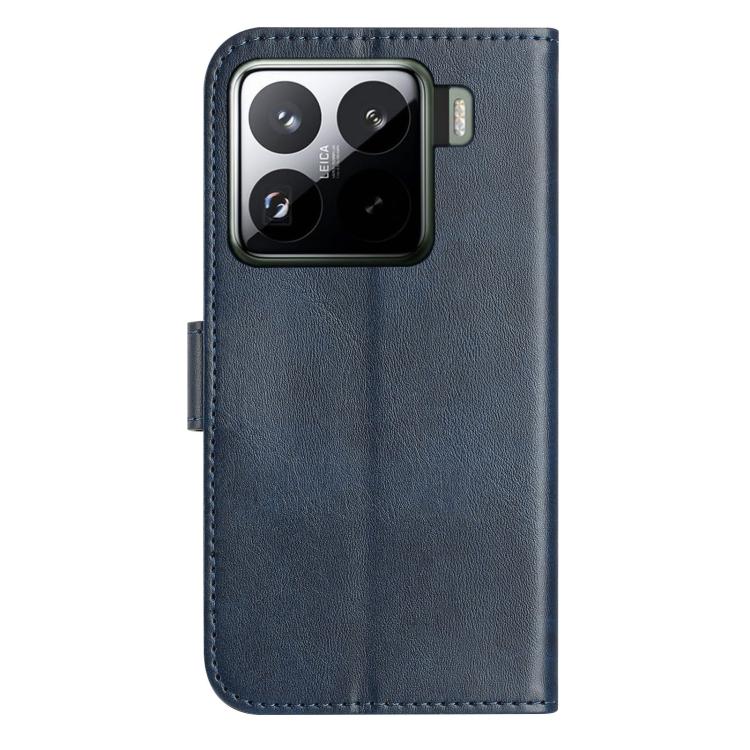 For Xiaomi 15 Dual-Folded S-shape Leather Phone Case