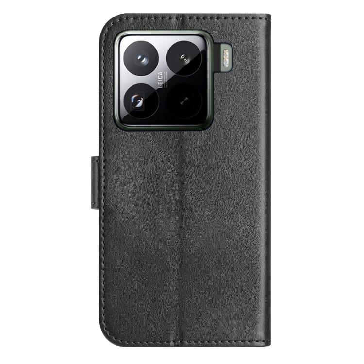 For Xiaomi 15 Pro Dual-Folded S-shape Leather Phone Case
