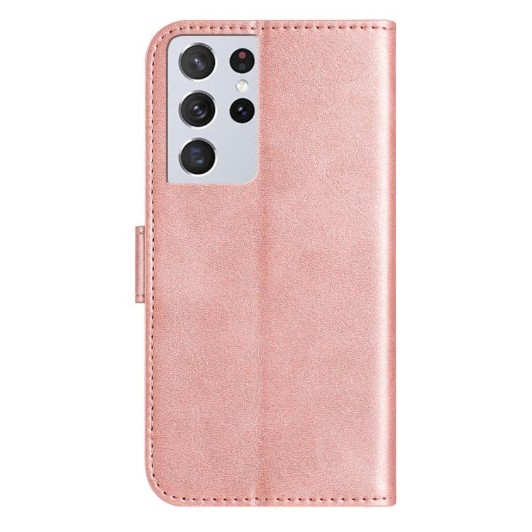 For Samsung Galaxy S21 Ultra 5G Dual-Folded S-shape Leather Phone Case