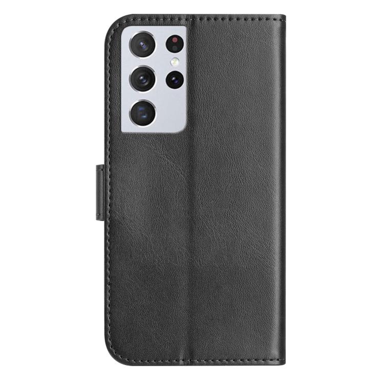 For Samsung Galaxy S21 Ultra 5G Dual-Folded S-shape Leather Phone Case
