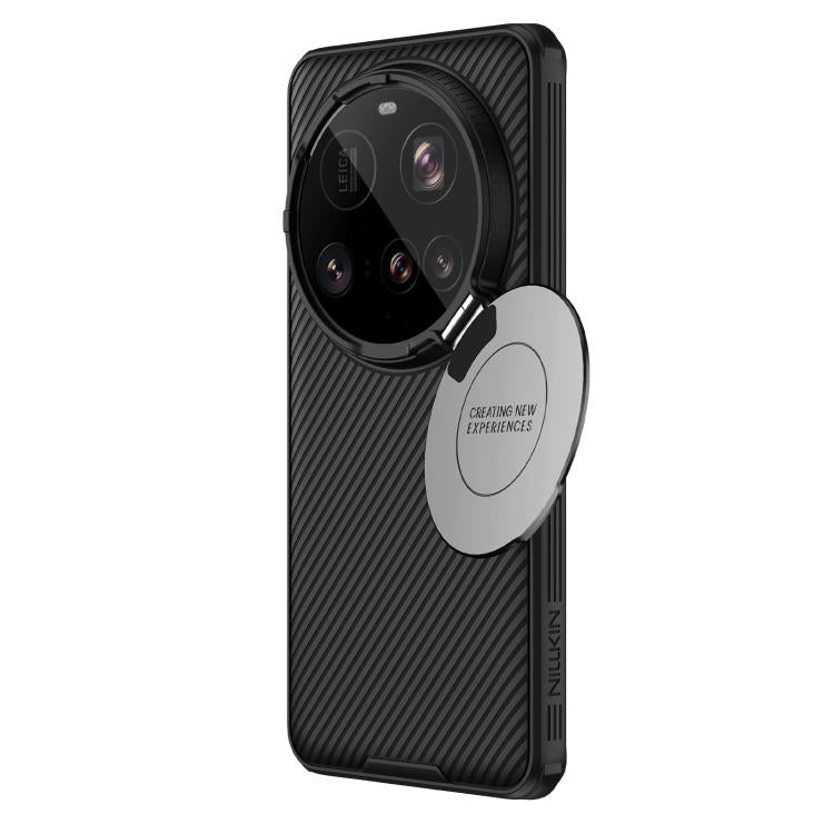For Xiaomi 15 Ultra NILLKIN Black Mirror Prop CD Texture Mirror Phone Case
