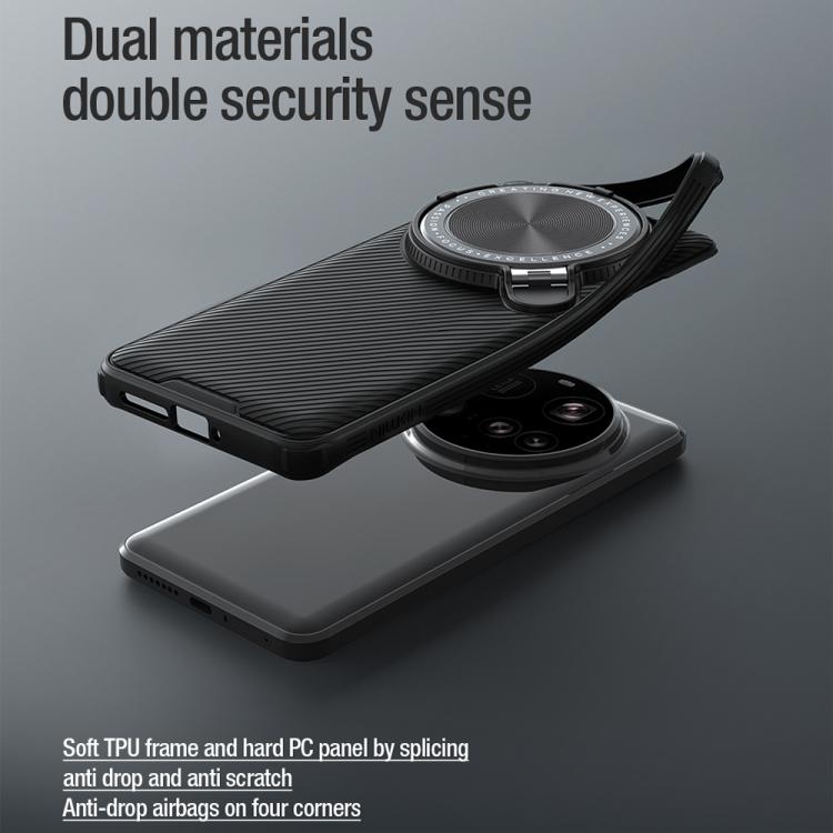 For Xiaomi 15 Ultra NILLKIN Black Mirror Prop CD Texture Mirror Phone Case