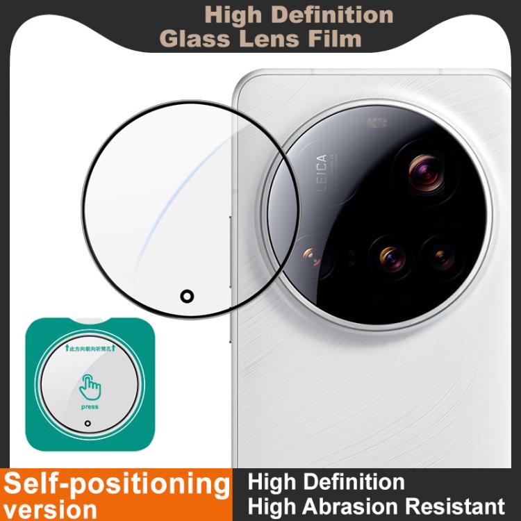 For Xiaomi 15 Ultra Single Color Version imak HD Glass Rear Camera Lens Film, Self-positioning Version