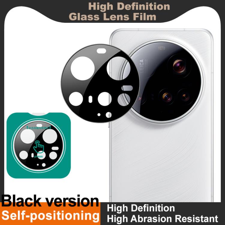 For Xiaomi 15 Ultra Single Color Version imak Black Version HD Glass Rear Camera Lens Film, Self-positioning Version