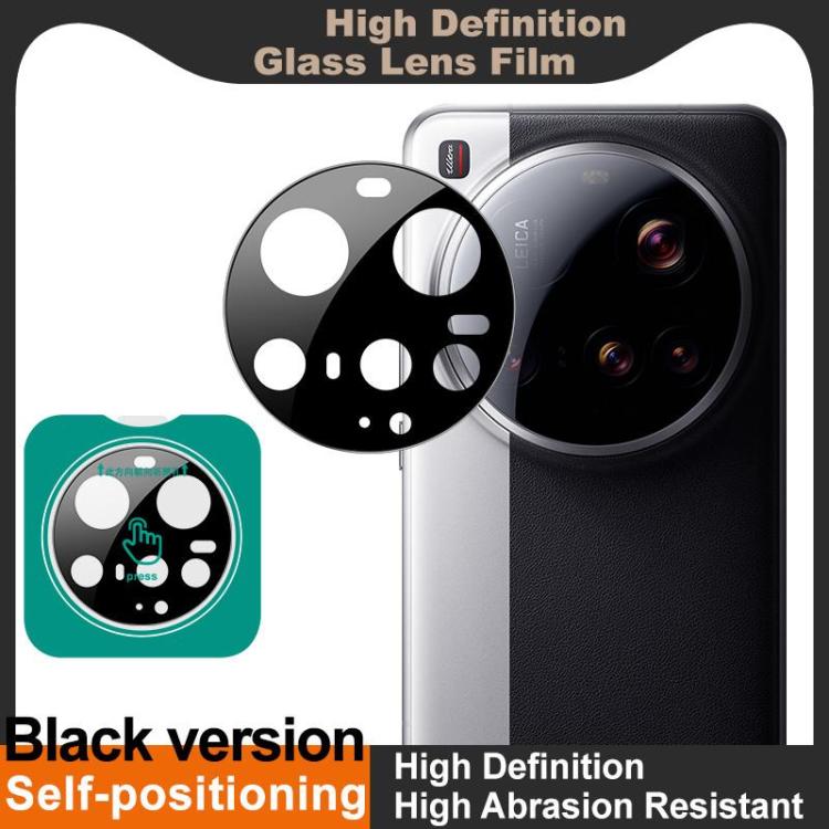For Xiaomi 15 Ultra Dual Color Version imak Black Version HD Glass Rear Camera Lens Film, Self-positioning Version