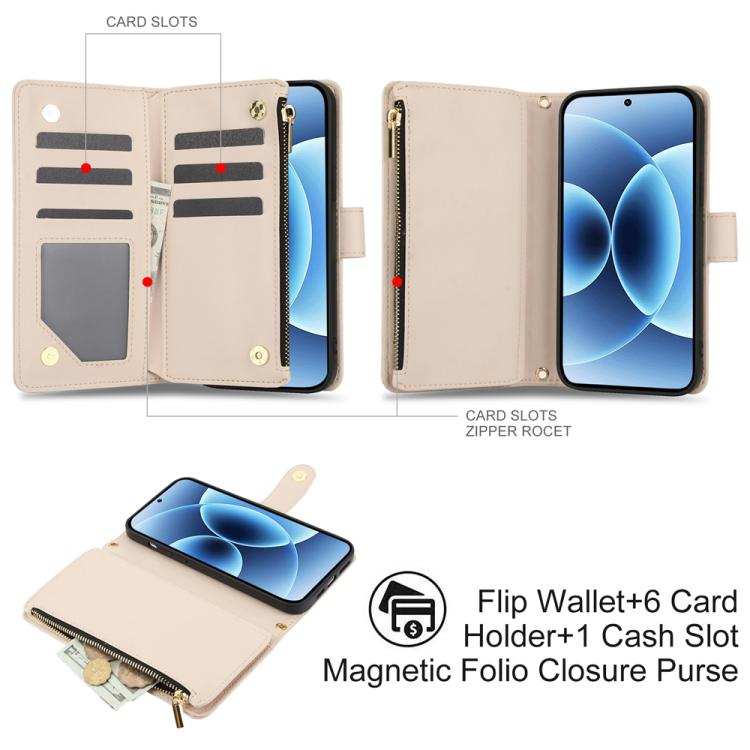 For Xiaomi 17 YM016 Rhombic Zipper Card Wallet Leather Phone Case with Lanyard