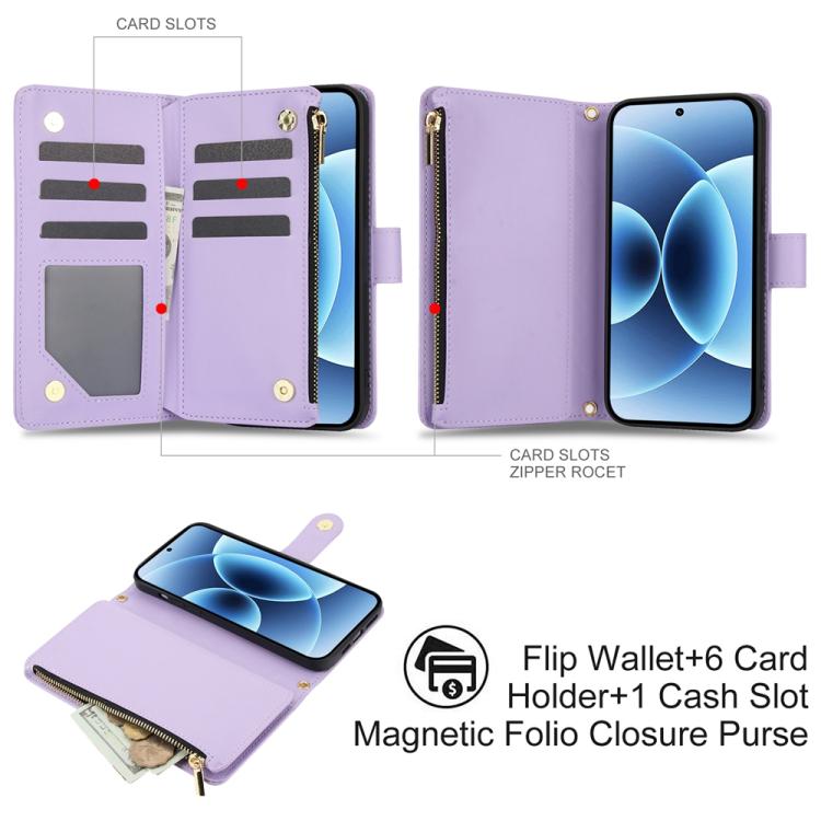 For Xiaomi 17 YM016 Rhombic Zipper Card Wallet Leather Phone Case with Lanyard