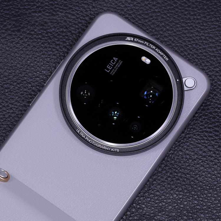 For Xiaomi 15 Ultra Gilded Gray JSR Aluminum Camera Lens Adapter Ring for Phone Case