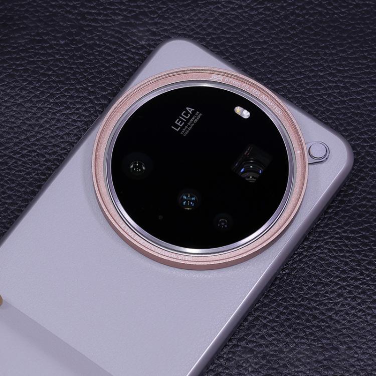For Xiaomi 15 Ultra Gilded Gray JSR Aluminum Camera Lens Adapter Ring for Phone Case