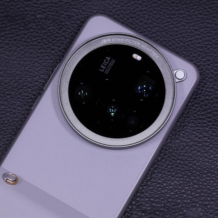 For Xiaomi 15 Ultra Gilded Gray JSR Aluminum Camera Lens Adapter Ring for Phone Case