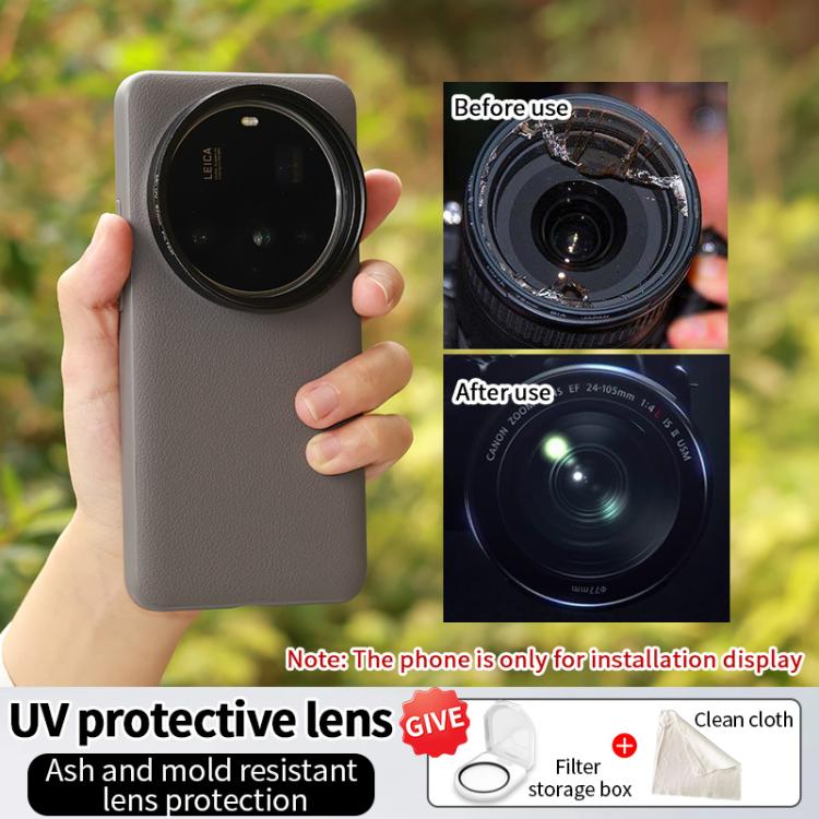 For Xiaomi 15 Ultra JSR Phone Lens Filter, Filter:UV