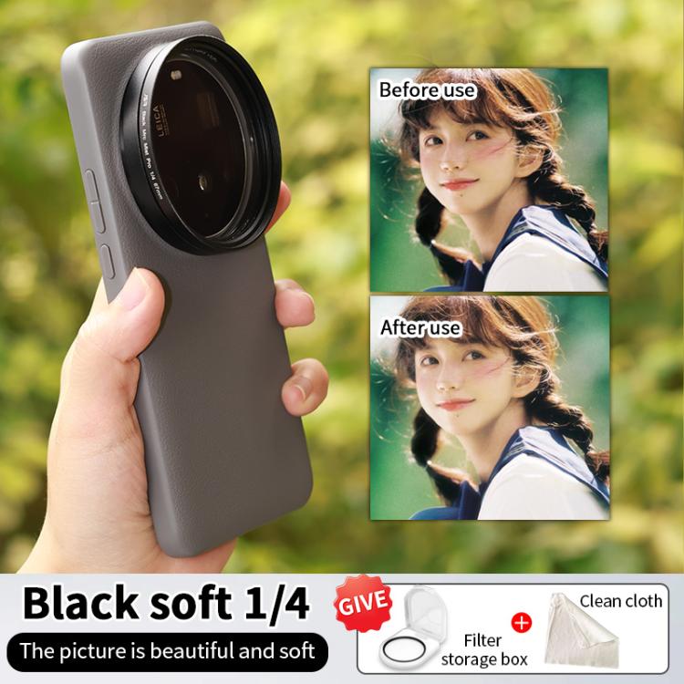 For Xiaomi 15 Ultra JSR Phone Lens Filter, Filter:Black Mist 1/4