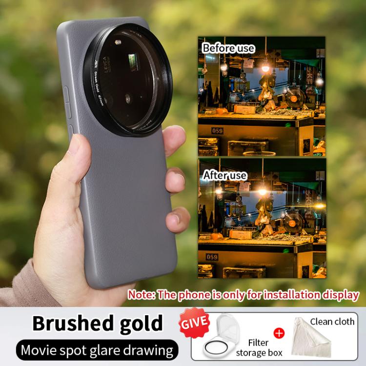For Xiaomi 15 Ultra JSR Phone Lens Filter, Filter:Streak Drawing Glod