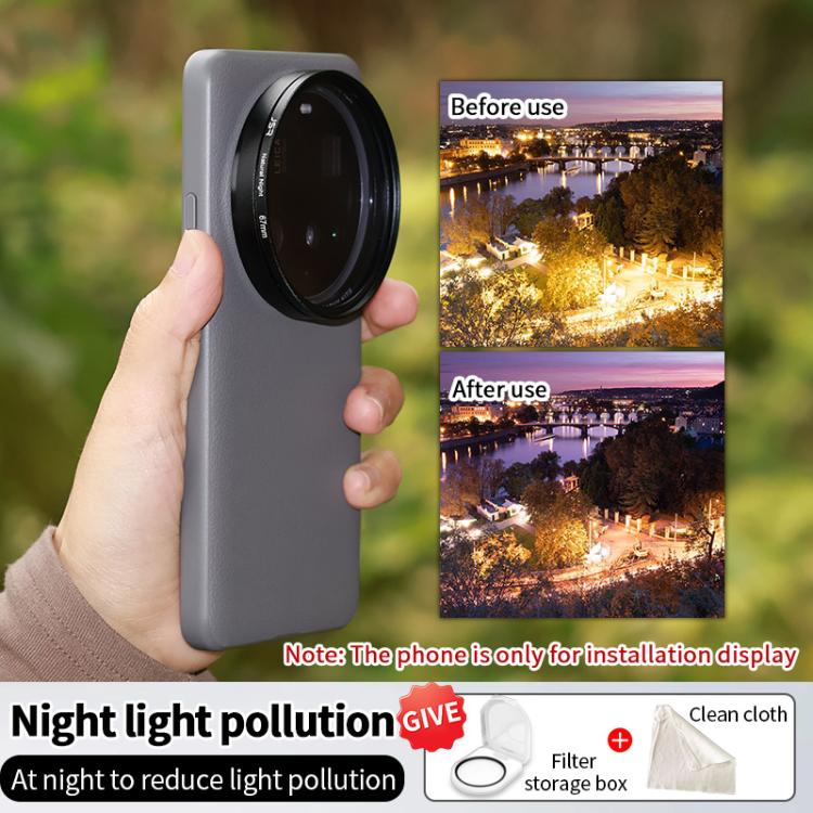 For Xiaomi 15 Ultra JSR Phone Lens Filter, Filter:NIGHT