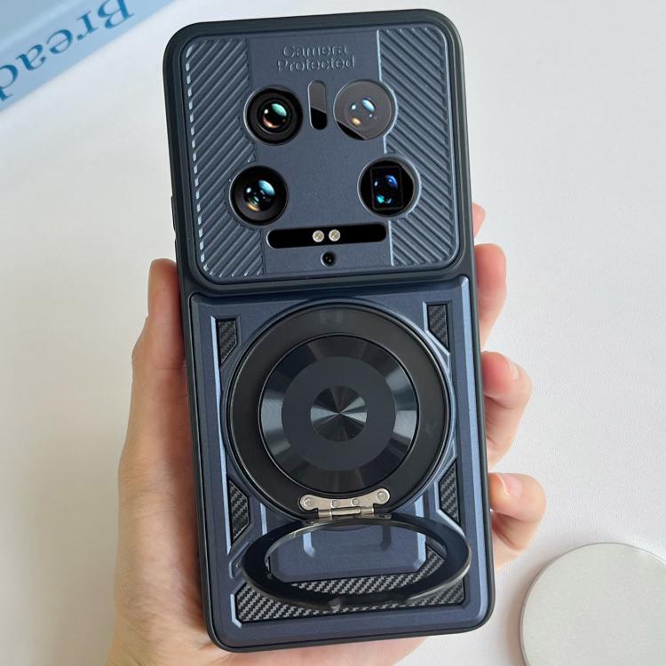 For Xiaomi 14 Ultra Armor Rotating Holder MagSafe Phone Case