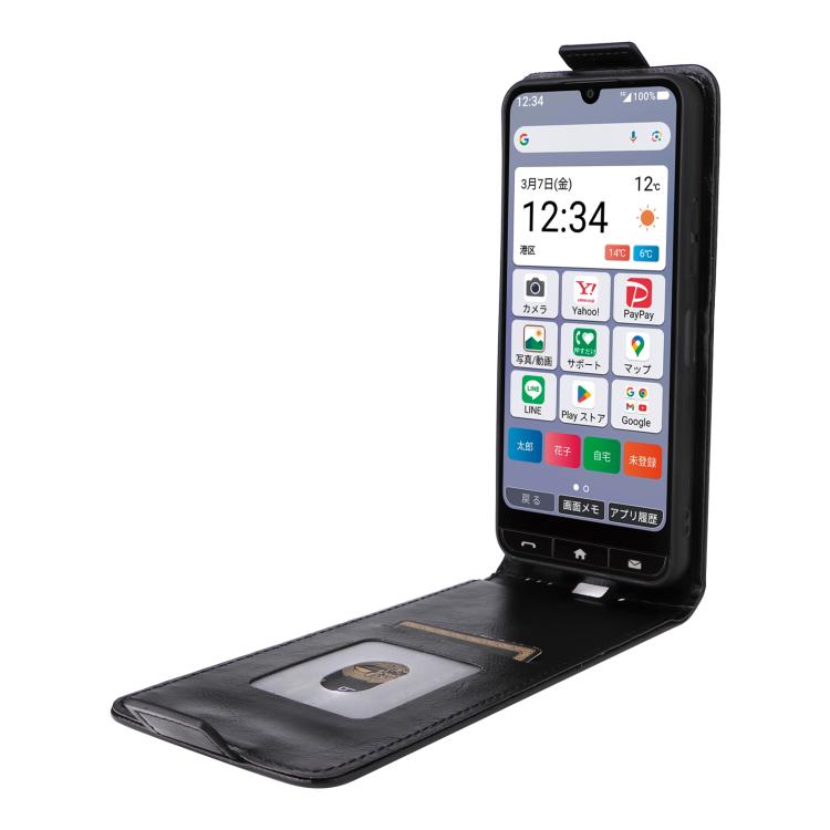 For ZTE Kantan Sumaho 4 A402ZT Magnetic Vertical Flip Leather Phone Case with Buckle