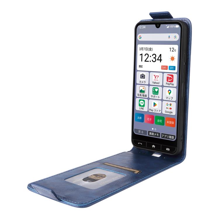 For ZTE Kantan Sumaho 4 A402ZT Magnetic Vertical Flip Leather Phone Case with Buckle