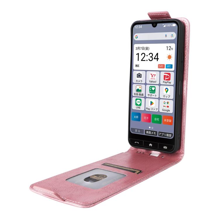 For ZTE Kantan Sumaho 4 A402ZT Magnetic Vertical Flip Leather Phone Case with Buckle