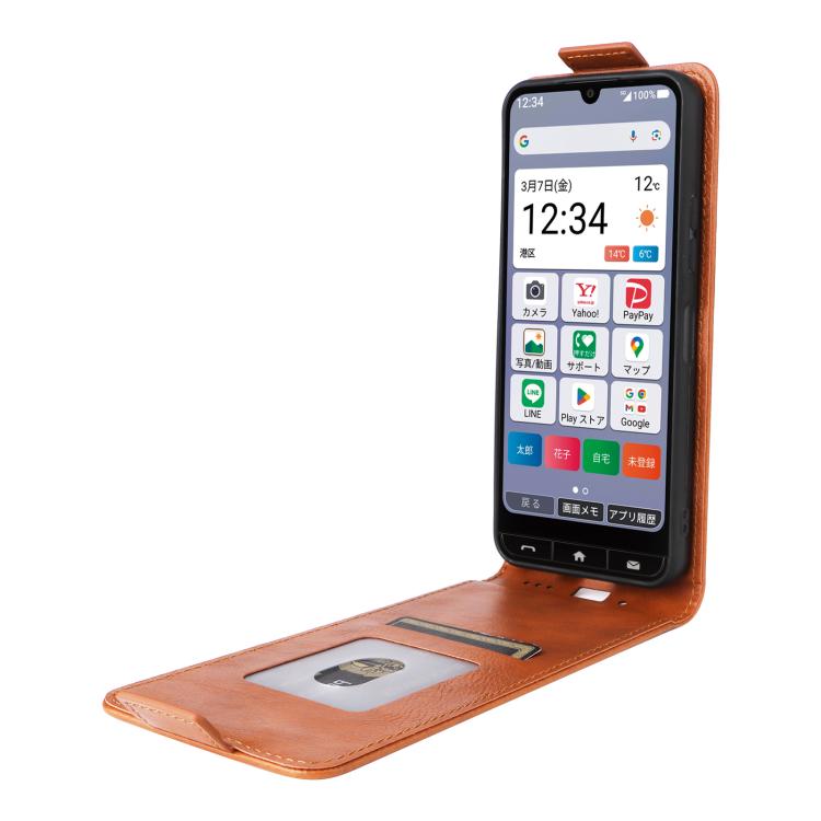 For ZTE Kantan Sumaho 4 A402ZT Magnetic Vertical Flip Leather Phone Case with Buckle