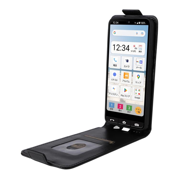 For Sharp Basio Active3 Magnetic Vertical Flip Leather Phone Case with Buckle