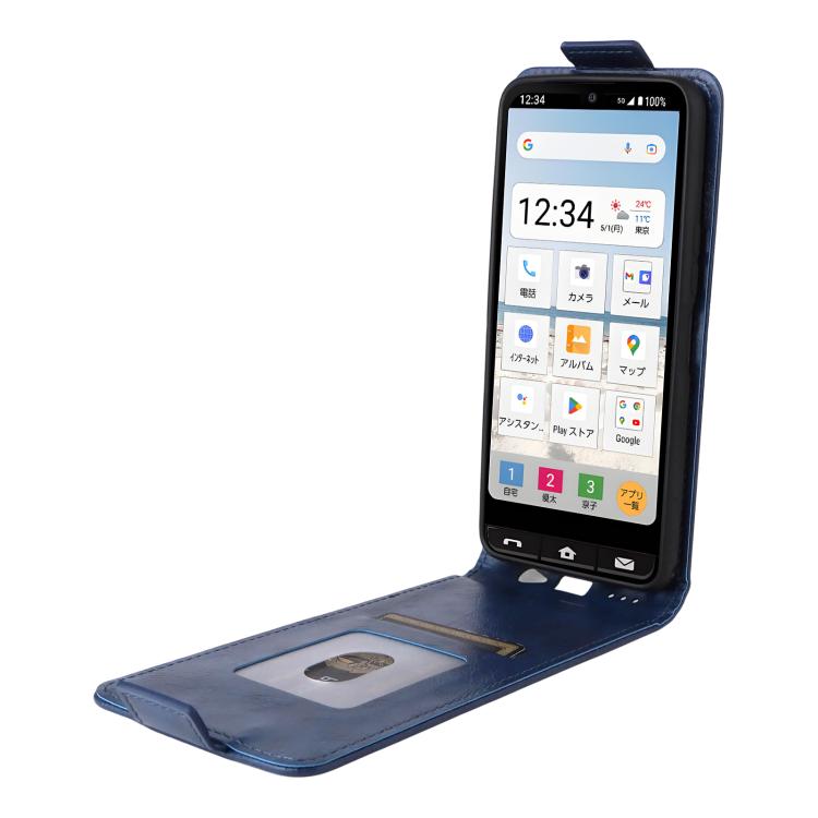 For Sharp Basio Active3 Magnetic Vertical Flip Leather Phone Case with Buckle
