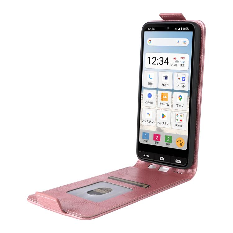 For Sharp Basio Active3 Magnetic Vertical Flip Leather Phone Case with Buckle