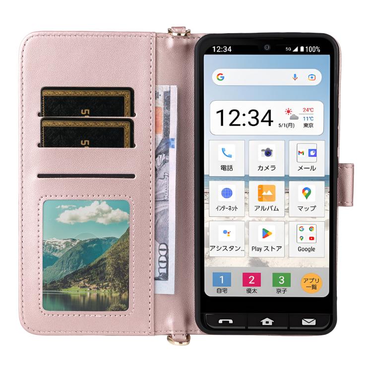 For Sharp Basio Active3 Multifunctional 6-Card Slots Leather Phone Case with Wrist Strap