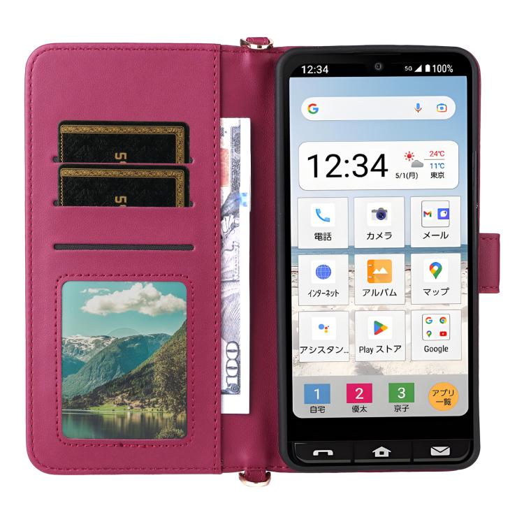 For Sharp Basio Active3 Multifunctional 6-Card Slots Leather Phone Case with Wrist Strap