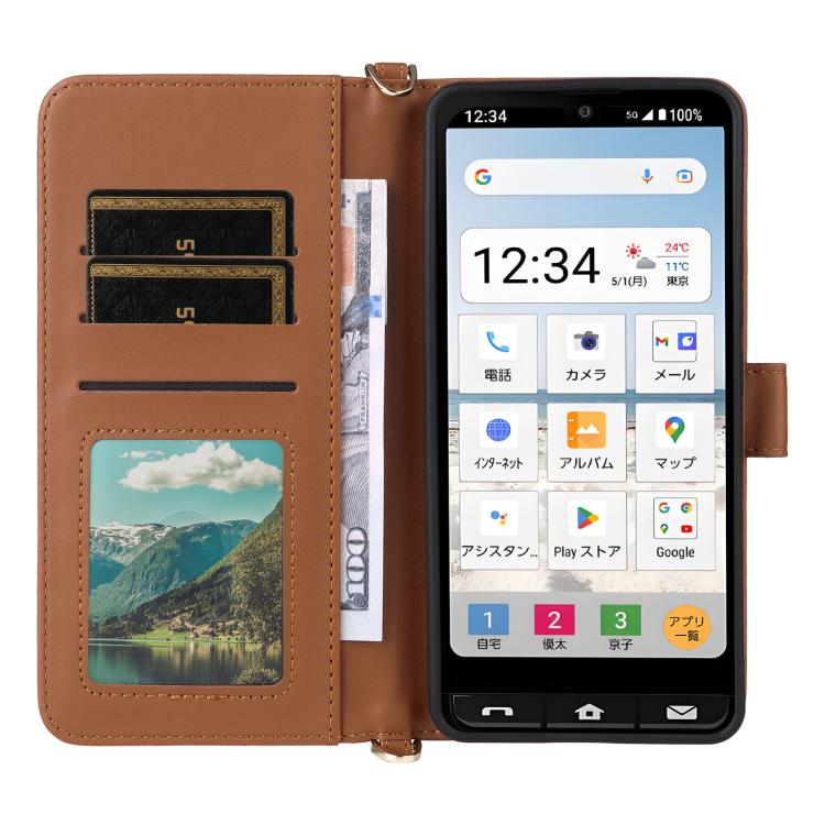 For Sharp Basio Active3 Multifunctional 6-Card Slots Leather Phone Case with Wrist Strap